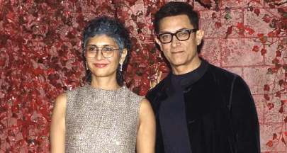 આમિર ખાન અને કિરણ રાવ 'લાપતા લેડીઝ' શોમાં હાજરી આપશે