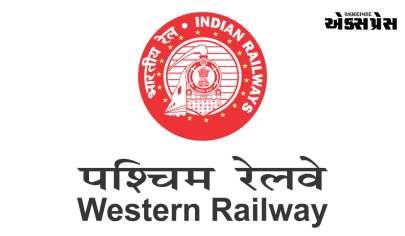 અમદાવાદ ડિવિઝનમાંથી ચાલતી/પસારથતી ત્રણ  જોડી ટ્રેનો    માં વધારાના સ્લીપર ક્લાસ કોચ ઉમેરવામાં આવશે