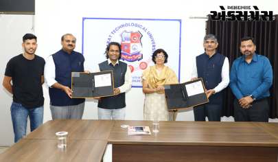 ગુજરાત ટેક્નોલોજીકલ યુનિવર્સિટી અને મુંબઈની ઓસ્ટીક ફાર્મા કંપની વચ્ચે ટેક્નોલોજીકલ આપ-લે માટે થયા કરાર