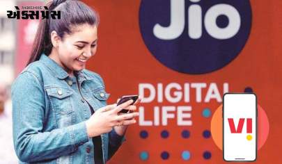 ગુજરાત સરકારના તમામ કર્મચારીઓ હવે Jio સાથે, Vodafone-Idea સેવા બંધ