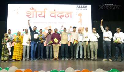 અલને કારગિલ યુદ્ધના શહીદોને શૌર્ય વંદન કાર્યક્રમમાં સમ્માનિત કરી કૃતજ્ઞતા વ્યક્ત કરી