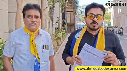 SVP હોસ્પિટલમાં બેદરકારીનો આરોપ: વૃદ્ધાના મોત મામલે AAP નેતા વિનોદ પરમારનું સુપ્રિટેન્ડન્ટને આવેદન