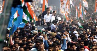 અલાયન્સ ફોર જસ્ટિસ: સીપીઆઈ(એમ) રાહુલ ગાંધીની 'ભારત જોડો ન્યાય યાત્રા'માં જોડાયા 