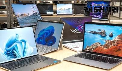 Amazon Great Republic Day Sale 2024: ડિસ્કાઉન્ટ પર શ્રેષ્ઠ લેપટોપ ખરીદો, શ્રેષ્ઠ ડીલ મેળવો