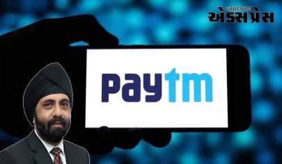 Paytm પેમેન્ટ્સ બેંકને વધુ એક ફટકો, CEOએ આપ્યું રાજીનામું, શેર ઘટ્યા