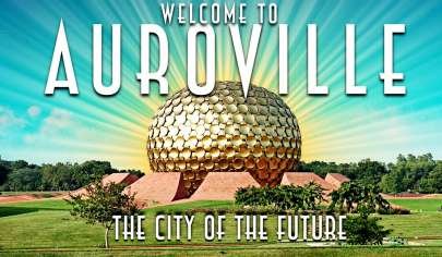 ઓરોવિલે: ભારતનું અનોખું શહેર જ્યાં જમવા અને રહેવા માટે પૈસાની જરૂર નથી