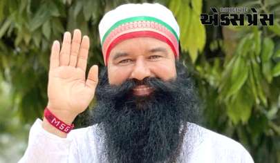 BREAKING: રામ રહીમને ફરી 50 દિવસની પેરોલ મળી, 29 દિવસમાં બીજી વખત જેલમાંથી બહાર આવશે બાબા