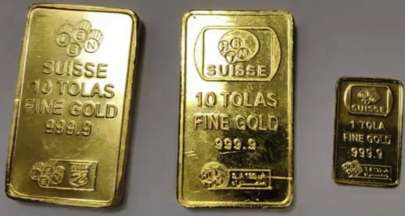 BSF અને DRIની ટીમે 8.5 કરોડની કિંમતની 106 સોનાની લગડીઓ જપ્ત કરી, બે શંકાસ્પદોની ધરપકડ કરી