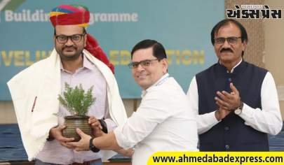 સીકરમાં બજાજ ટ્રસ્ટના ગ્રામીણ વિકાસ અને સુવર્ણ ભારતનો 