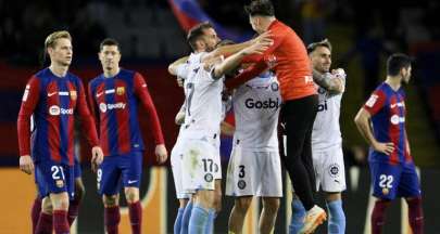 બાર્સેલોના VS ગિરોના: ગિરોના અંતિમ 30 મિનિટમાં પ્રભુત્વ ધરાવે છે, લા લિગામાં રોડ પર બાર્સાને હરાવ્યું