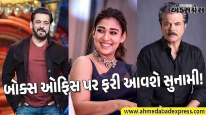 Salman Khan Movie: સલમાન ખાનની ફિલ્મમાં મોટો ધડાકો: નયનતારા બાદ હવે સાઉથના આ સુપરસ્ટારની થઈ એન્ટ્રી