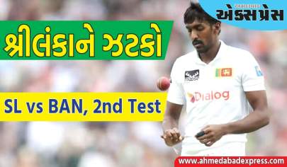 શ્રીલંકાને મોટો ઝટકો, ફાસ્ટ બોલર બીજી ટેસ્ટમાંથી બહાર, એક સાથે 2 રિપ્લેસમેન્ટ ખેલાડીઓની જાહેરાત