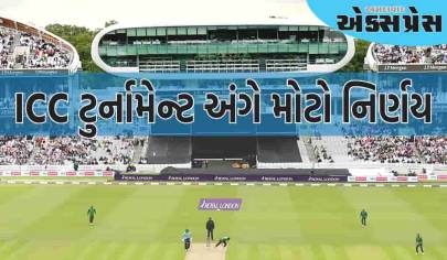 ICC ટુર્નામેન્ટ અંગે મોટો નિર્ણય, આ સ્ટેડિયમમાં રમાશે ફાઇનલ