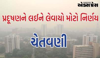 દિલ્હી-NCRમાં વધતા પ્રદૂષણને લઈને લેવાયો મોટો નિર્ણય, GRAP-3 લાગુ, જાણો ક્યા કામો પર રહેશે પ્રતિબંધ