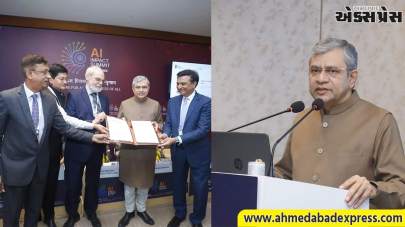 ભારતના ઔદ્યોગિક વિકાસમાં AIની મોટી ભૂમિકા. અશ્વિની વૈષ્ણવે લોન્ચ કર્યો AI-MET વ્હાઇટ પેપર