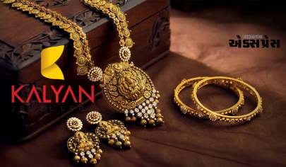 કલ્યાણ જ્વેલર્સની રોમાંચક ઑફરનો લાભ લઈ આ અક્ષય તૃતિયાના  પવિત્ર દિવસે ઘરે સમૃદ્ધિ લાવો