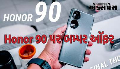 Honor 90 પર બમ્પર ઑફર ઉપલબ્ધ છે, 200MP કેમેરાવાળો આ ફોન 10 હજાર રૂપિયાથી ઓછી કિંમતમાં મળશે!