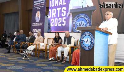મુખ્યમંત્રી ભૂપેન્દ્ર પટેલે નેશનલ સ્પોર્ટ્સ ડેના અવસરે ખેલમહાકુંભ-૨૦૨૫ માટેના રજિસ્ટ્રેશનનો પ્રારંભ કરાવ્યો