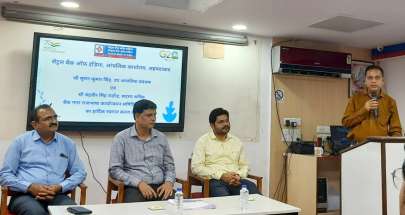 સેન્ટ્રલ બેંક ઓફ ઈન્ડિયાએ અમદાવાદમાં અધિકૃત ભાષા અને બેંકિંગ શબ્દભંડોળ સ્પર્ધાનું આયોજન કર્યું 