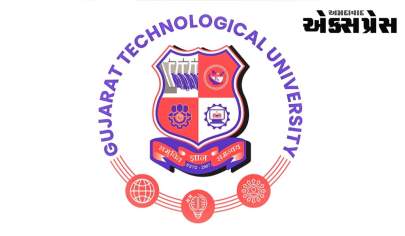 જીટીયુ ખાતે સ્પર્ધાત્મક પરીક્ષા માટેના વર્ગોનું આયોજન કરાશે