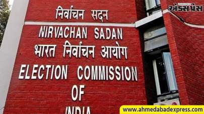 આસામમાં નિષ્પક્ષ ચૂંટણી માટે પંચની મોટી પહેલ, CEC જ્ઞાનેશ કુમારે રાજકીય પક્ષોના સૂચનો માંગ્યા