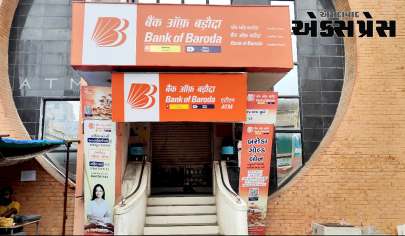 રાજપીપળા બેંક ઓફ બરોડા વિરુદ્ધ રિઝર્વ બેંકમા ફરિયાદ : ખાતેદારો સાથે ગેરવર્તન બદલ ફરિયાદ થઈ