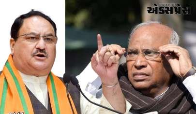 સિક્કિમમાં કોંગ્રેસને NOTA કરતા 3 ગણા ઓછા વોટ મળ્યા, જાણો શું થઈ હતી BJPની હાલત