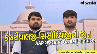 કોર્ટે સાબિત કર્યું: કેજરીવાલ-સિસોદિયા કટ્ટર ઈમાનદાર, ચૈતર વસાવાનું નિવેદન