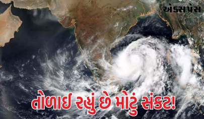 Cyclone Mocha: ચક્રવાતી તોફાન તબાહી મચાવી શકે છે, હવામાન વિભાગે એલર્ટ જાહેર કર્યું છે