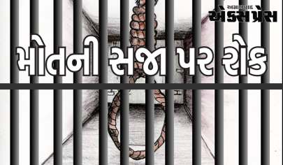 કતારમાં 8 ભૂતપૂર્વ મરીનની ફાંસીની સજા અટકી, ભારત સરકારની અપીલ પર મોટી રાહત