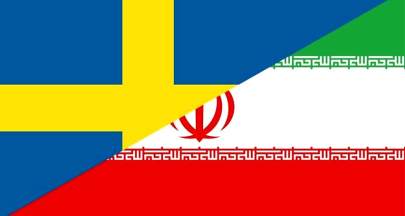 ઈરાન અને સ્વીડન વચ્ચે રાજદ્વારી તણાવ વધી ગયો