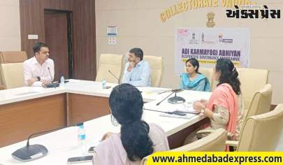 આદી કર્મયોગી અભિયાન અંતર્ગત વડોદરા જિલ્લામાં જિલ્લા કક્ષાની તાલીમ શિબિર યોજાઈ