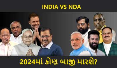 શું ભાજપના NDA નો મોદી બ્રાન્ડ પર આધાર!