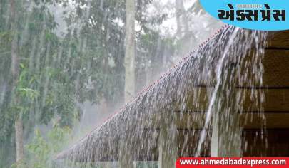 છેલ્લા ૨૪ કલાક દરમિયાન નર્મદા જિલ્લાના સાગબારા તાલુકામાં રાજ્યનો સૌથી વધુ ૬ ઇંચ જેટલો વરસાદ વરસ્યો