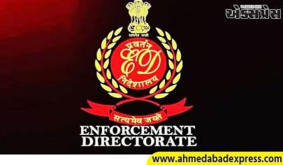 ઝારખંડમાં ટાઈગર ગ્રુપ પર EDએ સકંજો કસ્યો, અંકિત રાજની 3.2 કરોડ રૂપિયાની મિલકત જપ્ત કરી