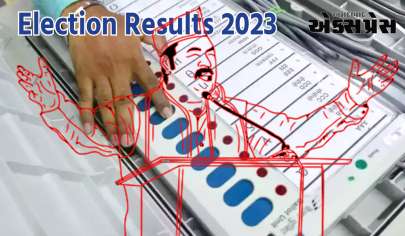 Election Results 2023: વિધાનસભા ચૂંટણી પરિણામો ઑનલાઇન તપાસો, આ વેબસાઇટ્સ ખૂબ ઉપયોગી થશે
