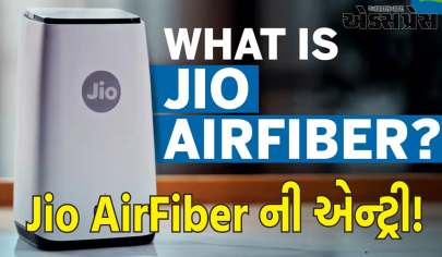 Jio AirFiber ની એન્ટ્રી! તમને માત્ર રૂ. 599માં 550 ડિજિટલ ચેનલ્સ, 14 એપ્સ અને ઝળહળતી ઝડપ મળશે