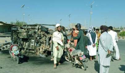 અફઘાનિસ્તાનમાં બાગલાન પ્રાંતમાં વિસ્ફોટ,16 લોકો ઘાયલ