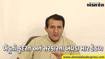 ગુજરાતમાં માવઠાનો માર: AAP નેતા સાગર રબારીએ ખેડૂતો માટે તાત્કાલિક સર્વે અને વળતરની કરી માંગ