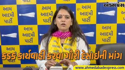 ગોંડલમાં AAP નેતા પર જીવલેણ હુમલો, કડક કાર્યવાહી કરવા ગૌરી દેસાઇની માંગ