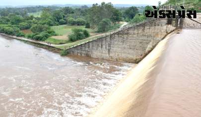 દાહોદ જિલ્લામાં લીમખેડા તાલુકામાં આવેલો ઉમરિયા ડેમ ઓવરફ્લો
