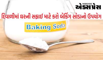 પિત્તળની ગંદી મૂર્તિઓથી લઈને ચાંદીના વાસણો સુધી, ઘરમાં રાખવામાં આવેલી આ વસ્તુઓ ખાવાના સોડાથી ચમકશે