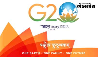 ગાંધીનગર ખાતે 27 થી 29 ઓગસ્ટ, 2023 દરમિયાન G20 ચીફ સાયન્ટિફિક એડવાઇઝર્સ રાઉન્ડ ટેબલની બીજી મીટિંગ યોજાશે