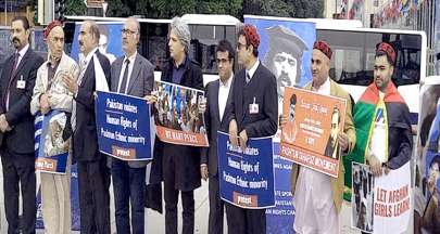 જીનીવાઃ માનવાધિકારના હનન માટે પખ્તુનોએ પાકિસ્તાન સામે વિરોધ પ્રદર્શન કર્યું