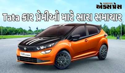 Tata કાર પ્રેમીઓ માટે સારા સમાચાર, નવી Altroz ​​Racer લોન્ચ થશે