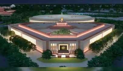 28 મેના રોજ વિશેષ પૂજા અને વિસ્તૃત સમારોહ સાથે નવા સંસદ ભવનનું ભવ્ય ઉદ્ઘાટન