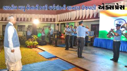 દક્ષિણ પશ્ચિમ વાયુ કમાનના વડા મથકે ભારતીય વાયુ સેનાની ૯૧મી વર્ષગાંઠની પૂર્વસંધ્યાએ શાનદાર ઉજવણી