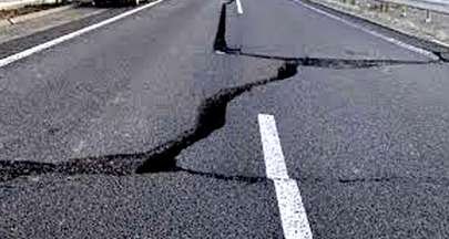 ગુવાહાટી ભૂકંપ 2023: આસામ શહેરમાં ભૂકંપ આવ્યો, એનસીએસ એ માહિતી આપી 