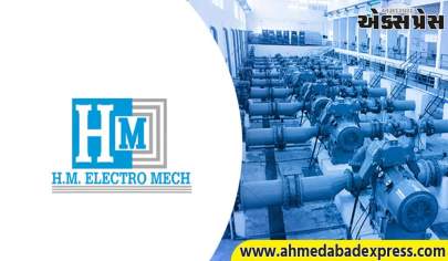 એચ.એમ. ઇલેક્ટ્રો મેક લિમિટેડ સૌર ઉર્જા ક્ષેત્રમાં પ્રવેશ કરે છે