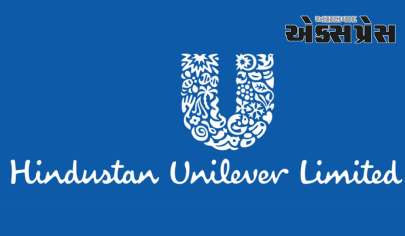 HULએ આ બિઝનેસ વેચવાની જાહેરાત કરી, જાણો સંપૂર્ણ વિગતો